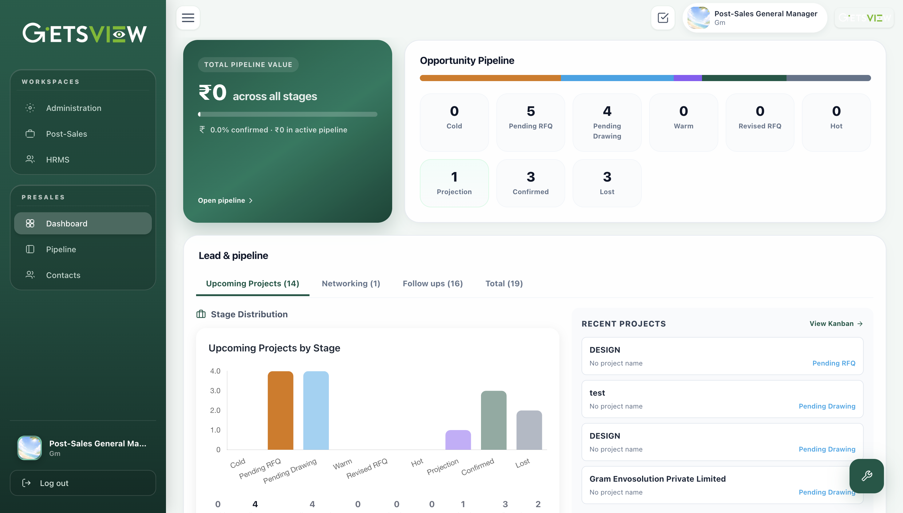 Gram Envo Solution screenshot